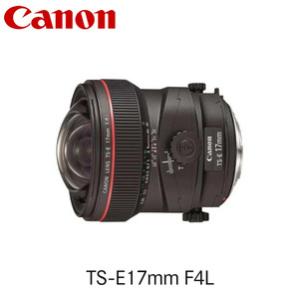 ふるさと納税 Canon キヤノン 広角アオリカメラレンズ TS-E17mm F4L ｜ canon キャノン カメラ レンズ 栃木県宇都宮市