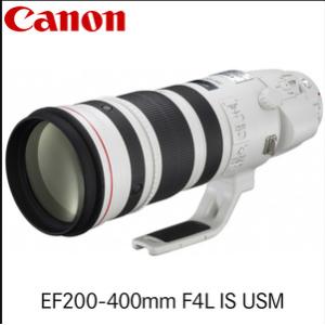 ふるさと納税 キヤノン Canon 望遠ズームレンズ EF200-400mm F4L IS USM ...