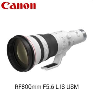 ふるさと納税 キヤノン Canon 望遠レンズ RF800mm F5.6 L IS USM 栃木県宇...