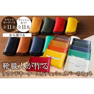 アイテムID:438787の画像1枚目