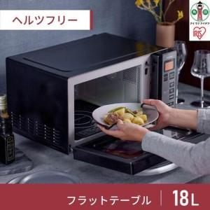 ☆SHARP / シャープ RE-F163-W [ホワイト系] 【電子レンジ・オーブン