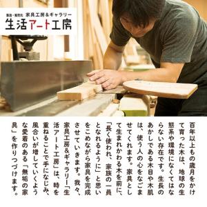 ふるさと納税 オーガニックチェスト 4段タイプ...の詳細画像4