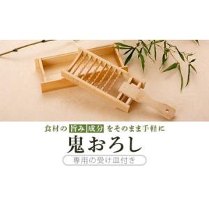 ミニインディアンバイク　ブリキ・フリクション　当時物　希少 ミニインディアンバイク ブリキ・フリクション 当時物 希少 ミニ