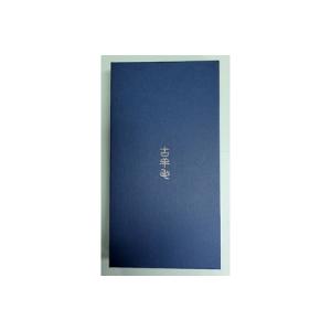 ふるさと納税 高級 化粧筆 古羊毛 なでしこ ...の詳細画像1