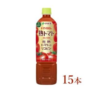 ふるさと納税 伊藤園　熟トマト「730ｇ×15本」 長野県安曇野市