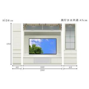 ふるさと納税 ヴァイス 幅280cm 壁面収納...の詳細画像3