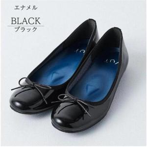 ふるさと納税 美脚に導く骨盤ケアシューズyui...の詳細画像1