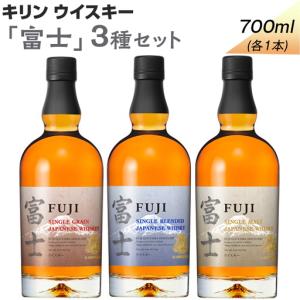 サントリー 山崎蒸溜所 シングルモルトウイスキー 限定 箱付き SUNTORY