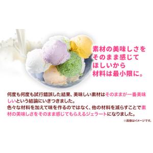 ふるさと納税 ハッピーのスペシャルセット 15...の詳細画像1