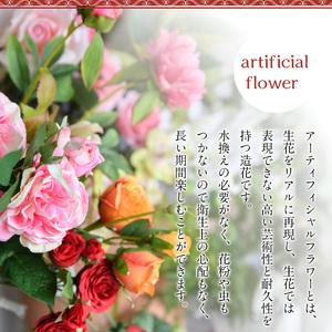 ふるさと納税 【D67001】ホワイトとグリー...の詳細画像2