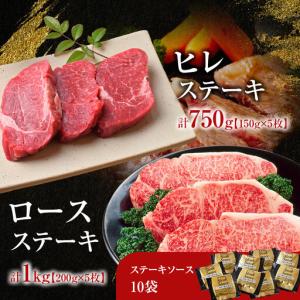 ふるさと納税 牛肉 しまね和牛まげなセット【冷...の詳細画像1