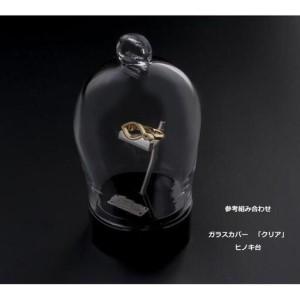 ふるさと納税 新しい位牌のカタチ「みのりんぐ」 ...の商品画像