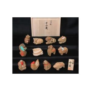ふるさと納税 【飛騨の家具】HIDA プランタースタンド（Vulcano