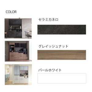 ふるさと納税 食器棚 カップボード 組立設置 ...の詳細画像1