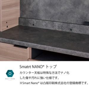 ふるさと納税 食器棚 カップボード 組立設置 ...の詳細画像4