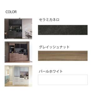 ふるさと納税 食器棚 カップボード 組立設置 ...の詳細画像1