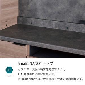 ふるさと納税 食器棚 カップボード 組立設置 ...の詳細画像4