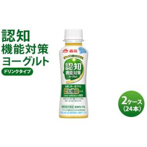 板藍茶 1箱（120包） 賞味期限2027年10月 送料無料 イスクラ ばんらん