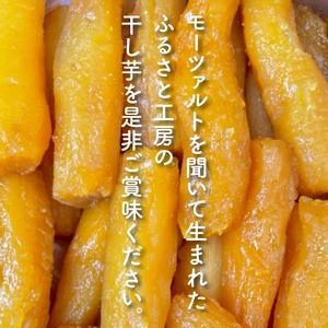 ふるさと納税 テレビでも紹介されました!道の駅...の詳細画像3