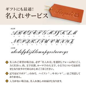 ふるさと納税 リュックサック A4 ブラック ...の詳細画像1