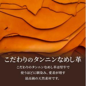 ふるさと納税 リュックサック A4 ブラック ...の詳細画像4
