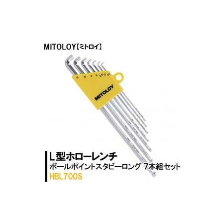 ふるさと納税 DJ-5　MITOLOY（ミトロイ）L型ホローレンチ　ボールポイントスタビーロング 　...