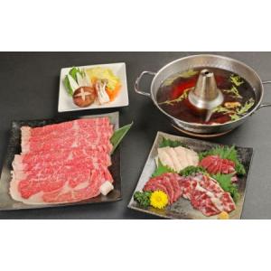 ふるさと納税 【定期便12か月】 あか牛 すき...の詳細画像2