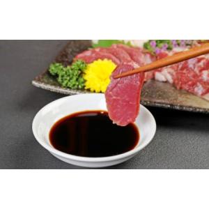 ふるさと納税 【定期便12か月】 あか牛 すき...の詳細画像4