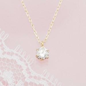 ふるさと納税 K18 ダイヤモンド ペンダント...の詳細画像1