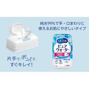 ふるさと納税 ウェットティッシュ シルコット ...の詳細画像1