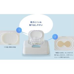 ふるさと納税 ウェットティッシュ シルコット ...の詳細画像3