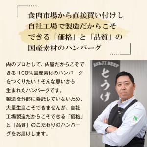 ふるさと納税 【12ヶ月コース】淡路島玉ねぎと...の詳細画像3