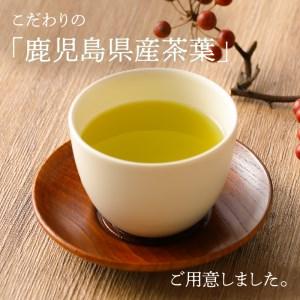ふるさと納税 さつま路 玉竜 K110-003...の詳細画像2