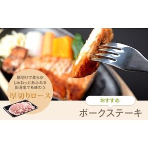 ふるさと納税 かごしま黒豚1頭まるごと 約45...の詳細画像2