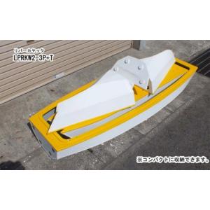 ふるさと納税 T-102 レーザーパズル リバ...の詳細画像1