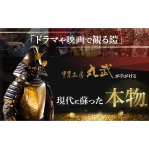 ふるさと納税 SS2R-702 【話題のあの選...の詳細画像3