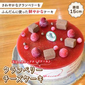 ふるさと納税 【3回定期便】毎月わくわくスイー...の詳細画像3