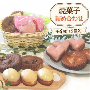 ふるさと納税 【3回定期便】毎月わくわくスイー...の詳細画像4