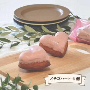 ふるさと納税 【3回定期便】焼菓子 詰め合わせ...の詳細画像3