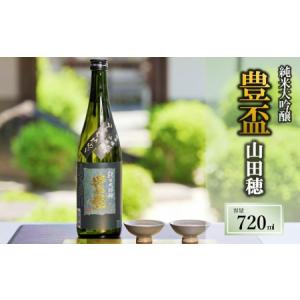 アイテムID:396638の画像1枚目