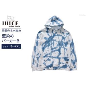 ふるさと納税 パーカー ASCENSION 藍染め アブストラクト パーカーB 1枚 ファッション 服 男性 メンズ 女性 レディース S 富山県黒部市