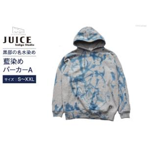 ふるさと納税 パーカー ASCENSION 藍染め アブストラクト パーカーA 1枚 ファッション 服 男性 メンズ 女性 レディース L 富山県黒部市