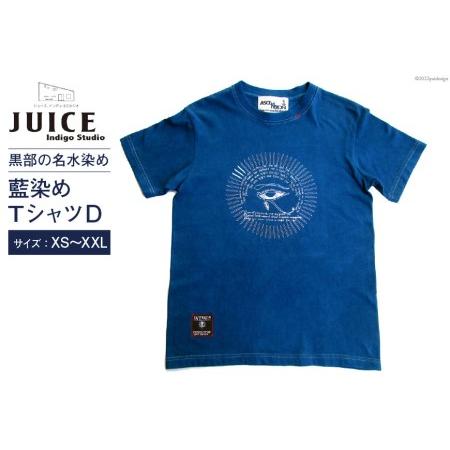 ふるさと納税 Tシャツ ASCENSION  藍染め タイダイ TシャツD 1枚 XS 富山県黒部市