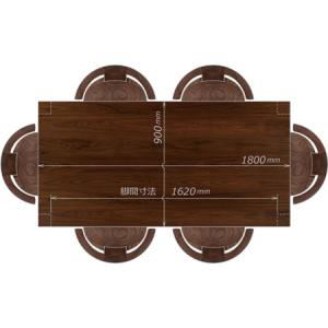 ふるさと納税 ダイニングセット 1800 ダン...の詳細画像1