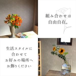 ふるさと納税 素材を楽しむ季節のお花(全12回...の詳細画像2