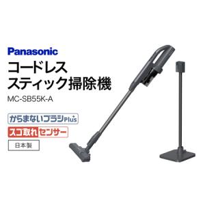 SHARP（シャープ） コードレススティック掃除機 EC-AR5X-P RACTIVE Air