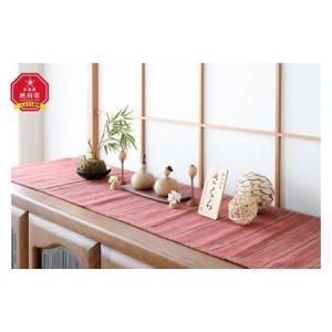 有田焼 勝山作 雛人形 お雛さま ひな人形 置物 昭和レトロ 陶器