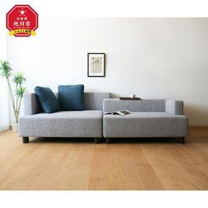 ふるさと納税 旭川家具 宮田産業 TWINS(ツインズ) セット 【 国産 無垢 インテリア 木製 ナチュラル ソファ ソファー 3人掛け カウチ コーナー .. 北海道旭川市