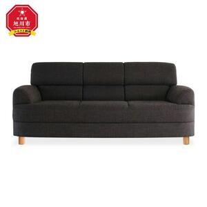 ふるさと納税 旭川家具 宮田産業 OLIVIA(オリビア) 3人掛けソファ ナチュラル色 【 国産 無垢 インテリア 木製 シック ソファ ソファー 2.5人掛.. 北海道旭川市