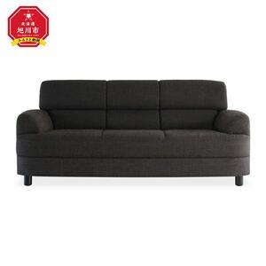 ふるさと納税 旭川家具 宮田産業 OLIVIA(オリビア) 3人掛けソファ ブラック色 【 国産 無垢 インテリア 木製 シック ソファ ソファー 2.5人掛け .. 北海道旭川市